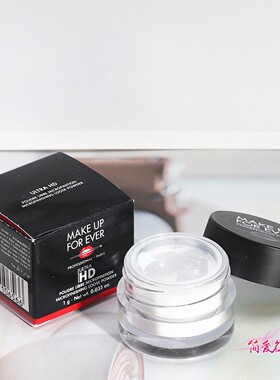 玫珂菲清晰无痕蜜粉控油散粉小样