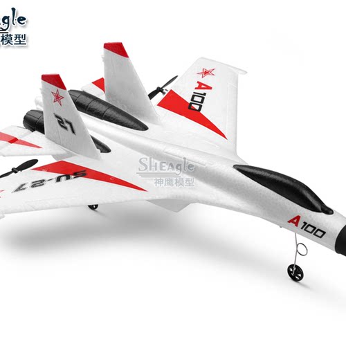 SU27电动遥控飞机 J11仿真模型飞机 EPP3通道航模飞机 耐摔 整机 - 图0