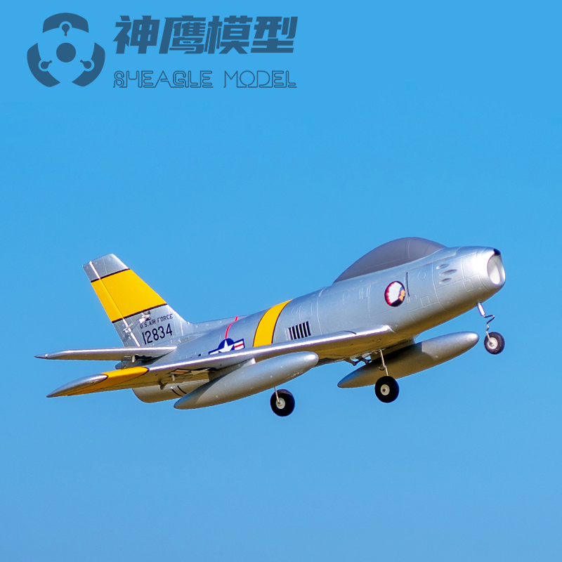 64mm涵道F86遥控战斗机固定翼电动航模飞机带飞控带襟翼稳定性好-图0