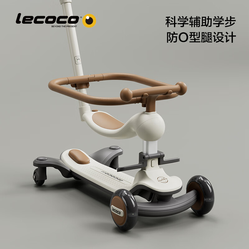 lecoco乐卡儿童滑板车V6四合一1-3-5岁男女孩宝宝滑滑车遛娃神器-图1