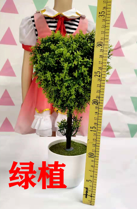 当我戴上红领巾舞蹈道具和平鸽绿植航天火箭水壶元旦表演服演出服