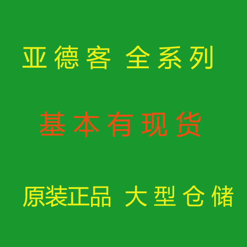 HFT25X40S原装正品亚德客HFT25X60S开口夹HFT25X80S HFT25X100S - 图2