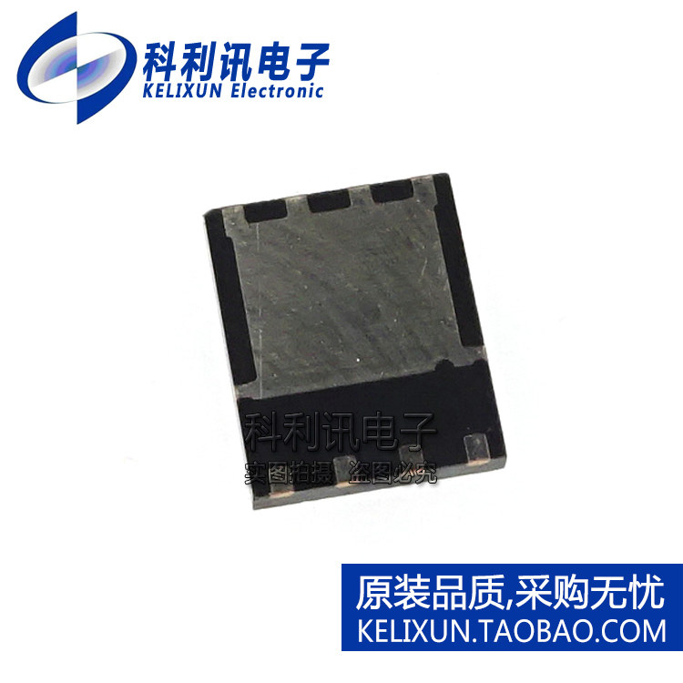 CSD58873Q3D CSD58873D 58873D QFN-8 IC Chip – In Italia - Foto 9