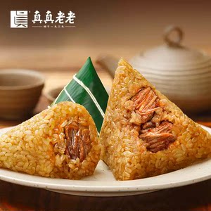 真真老老粽子大肉粽蛋黄鲜肉粽甜粽豆沙蜜枣嘉兴特产早餐旗舰店