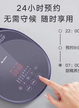 格力电饭煲0涂层316L不锈钢3L