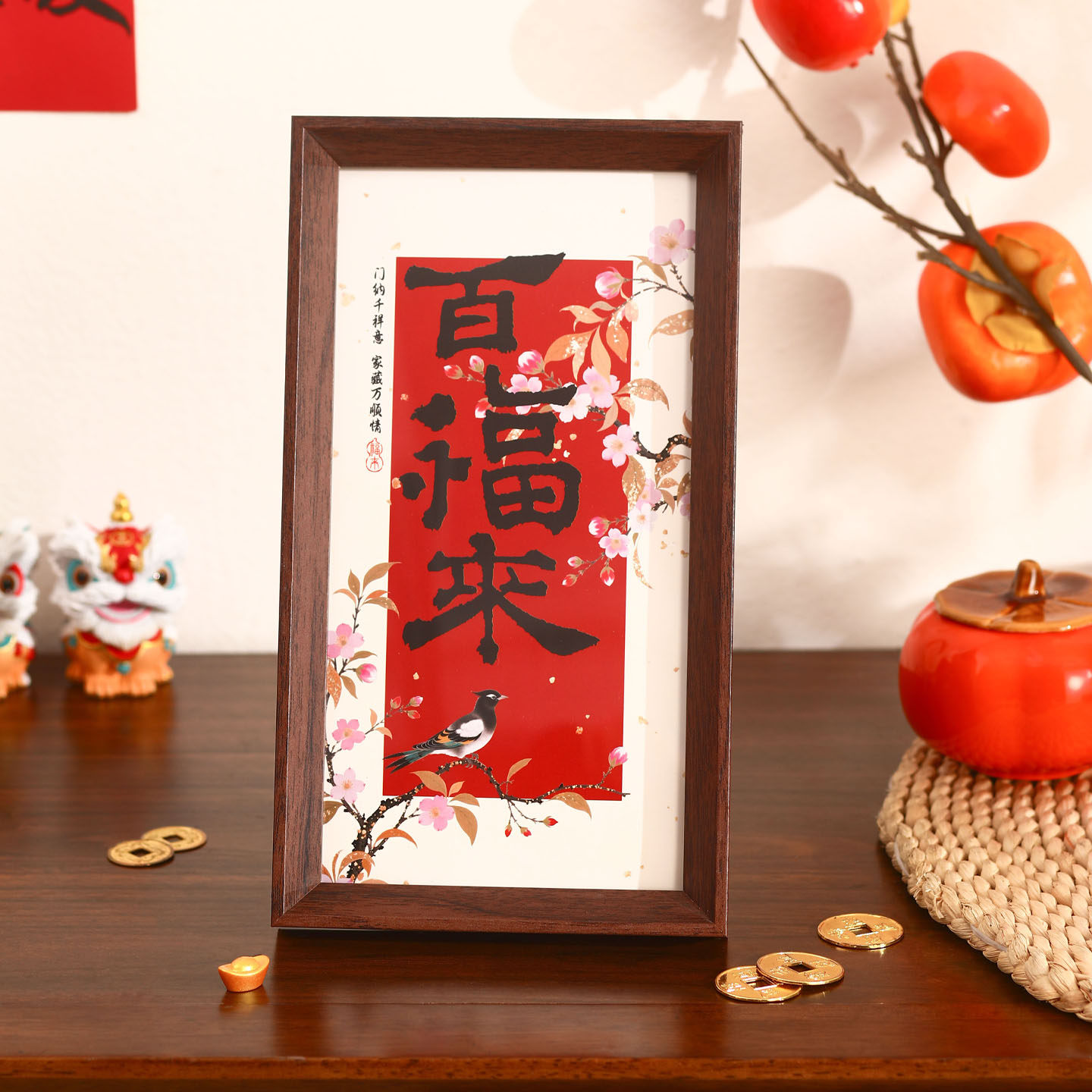 2026马年桌面摆件新年布置装饰品相框玄关中空摆台过年春节气氛围,淘宝优惠券,粉丝福利购,淘宝优惠卷