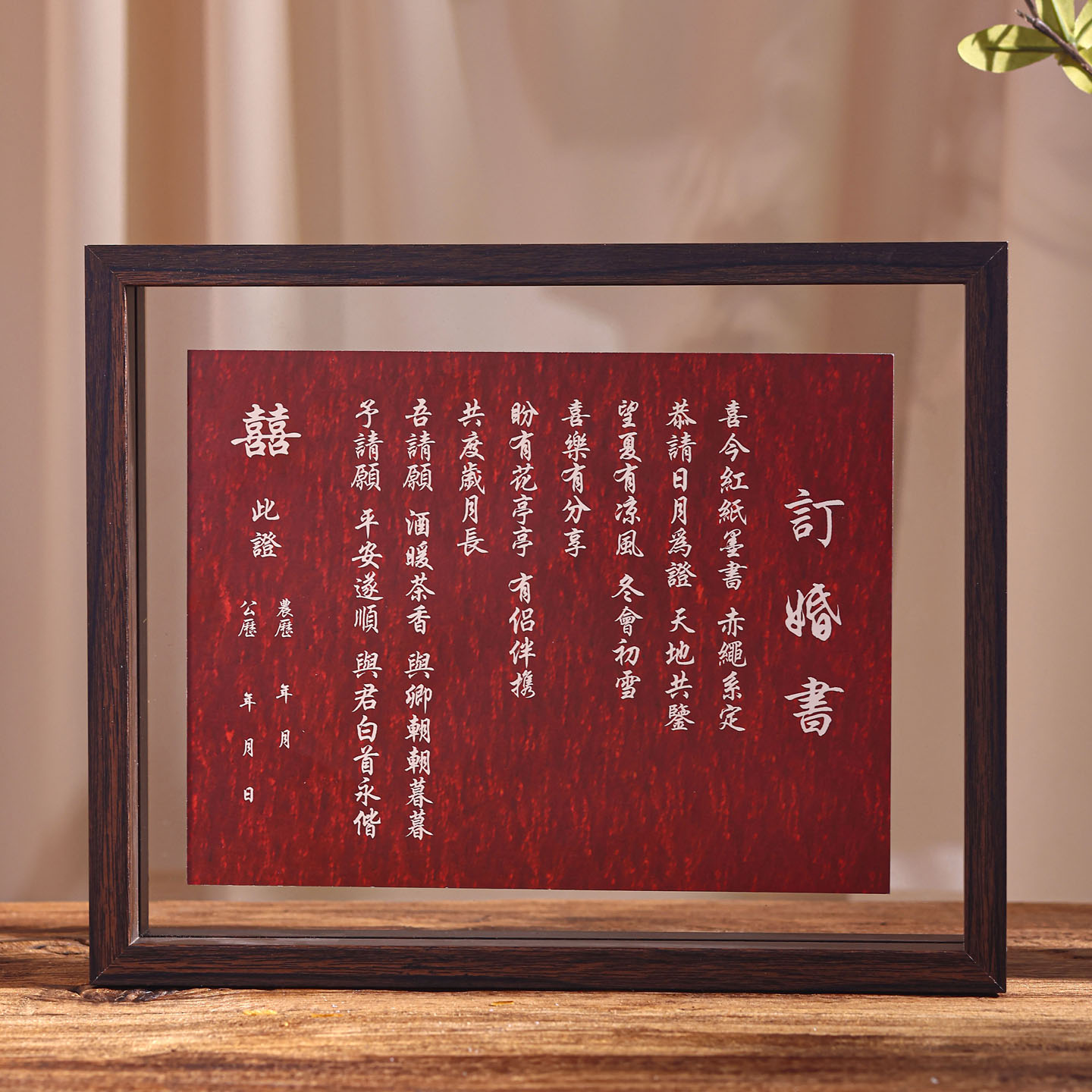 图5