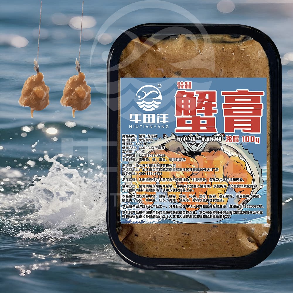 图4