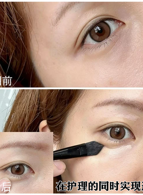 日本BCL碧芯珞痘痘遮瑕膏