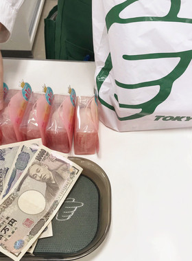 PELICAN香皂洗屁屁私处去黑粉嫩