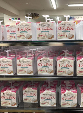 日本DAISO/大创起泡瓶起泡绵密