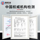 Nickel plated Taiwan hexagon screw Fangsheng screw YFS