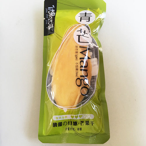 新货优果优滋香芒青芒芒果干休闲零食芒果片 蜜饯果脯水果干500g - 图1