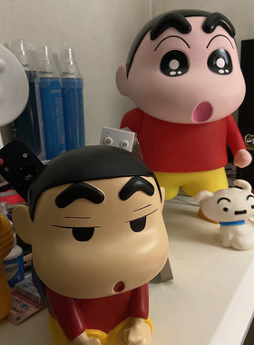 2025新款蜡笔小新茶几客厅家用小户型小桌子可移动边几桌落地摆件