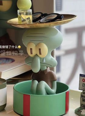 章鱼哥创意托盘摆件客厅收纳家居置物树脂卡通桌面装饰