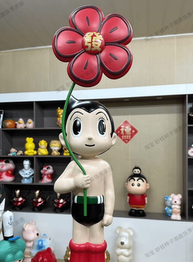 【独家新款上新啦】闪电阿童木正义小英雄潮玩手办限量收藏摆件