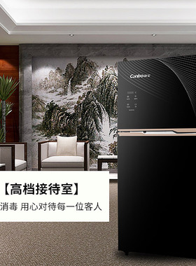 康宝茶杯消毒柜家用商用办公小型台式立式高温功夫茶具专用消毒柜