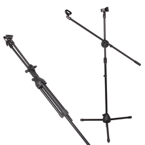 Capacitive Microphone Microphone Rack Bracket Floor Type Mirack Bracket Metal Tripod Stage