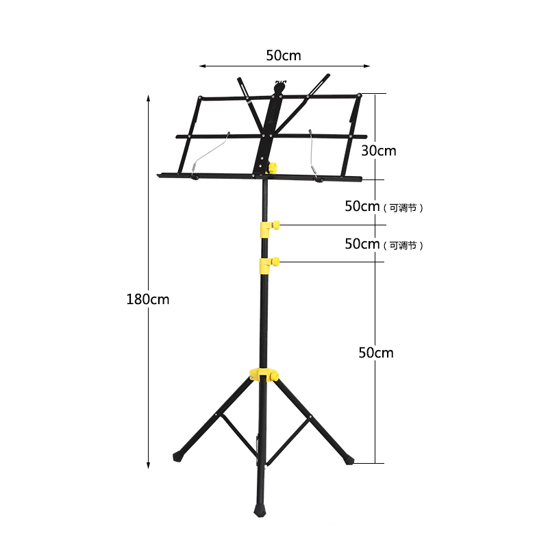乐谱架可升降折叠包邮学生琴谱架小提琴吉他谱台古筝月谱架子鼓
