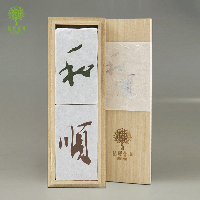 柏联普洱 和顺2016年茶砖 普洱茶生熟茶组合 100gx2砖木盒装200g - 图3