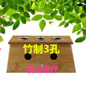 竹制单孔送穴位图艾灸盒