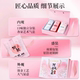 ປັກກິ່ງ Tongrentang Zhenhuang Ejiao Guyuan Cake ຂອງແມ່ຍິງ Tonic ເປັນກ່ອງຂອງຂວັນວັນພັກສໍາລັບແມ່, ຜູ້ເຖົ້າແລະແຟນ