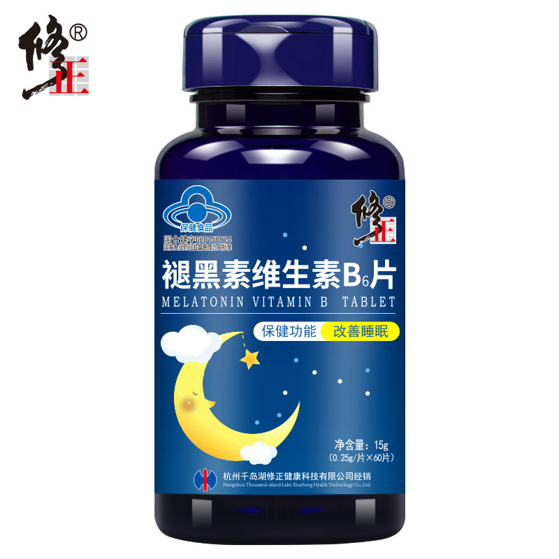 买2发3修正褪黑素维生素b6 60片 顶生保健食品褪黑素/蛇麻草/圣约翰草