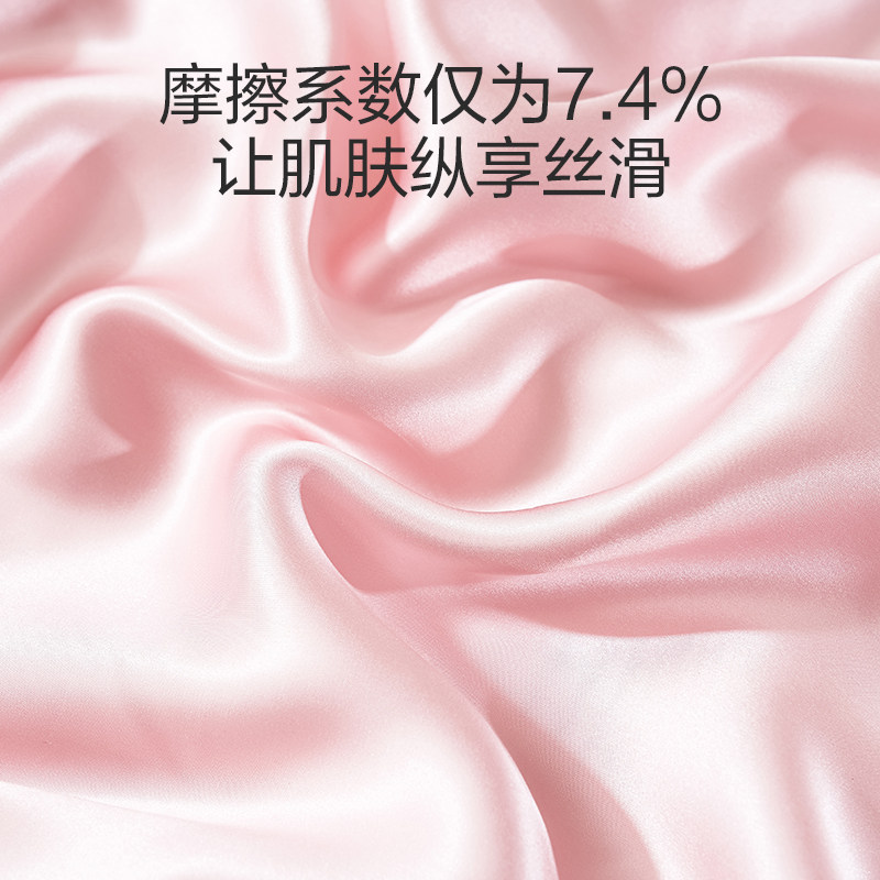太湖雪100%桑蚕丝纯色夏季丝滑床单 太湖雪床单定制定做