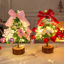 Christmas Tree Diluminous Desktop Mini Home Small Swing Piece 2023 New Christmas Decoration Scene Arrangement