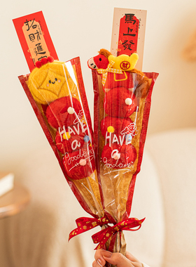 新春贺年装饰福桶桌面柜台摆件