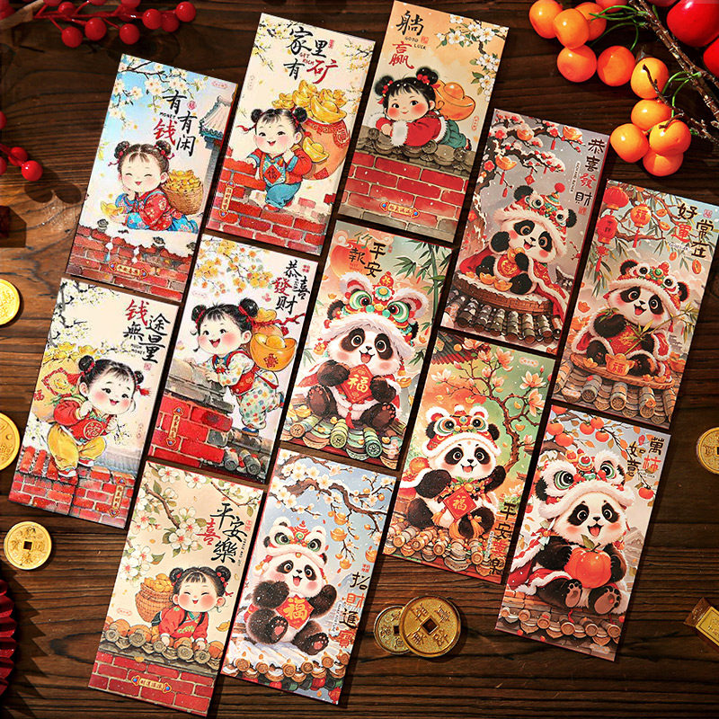新年红包袋2025蛇年新款春节压岁包过年儿童生肖通用卡通利是封
