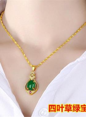 时尚百搭红绿宝石吊坠真金色项链