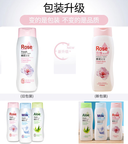 洗澡搓泥宝去角质死皮全身通用孕的妇女士可用搓澡泥神器家庭装 - 图0
