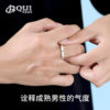 Miracle 999 solid silver ring men's Jane Eyre glossy men's ring