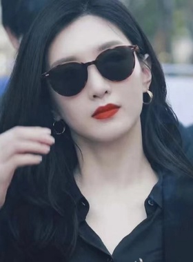 地球超新鲜刘宇宁明星男女同款墨镜高级感偏光眼镜韩版防晒太阳镜