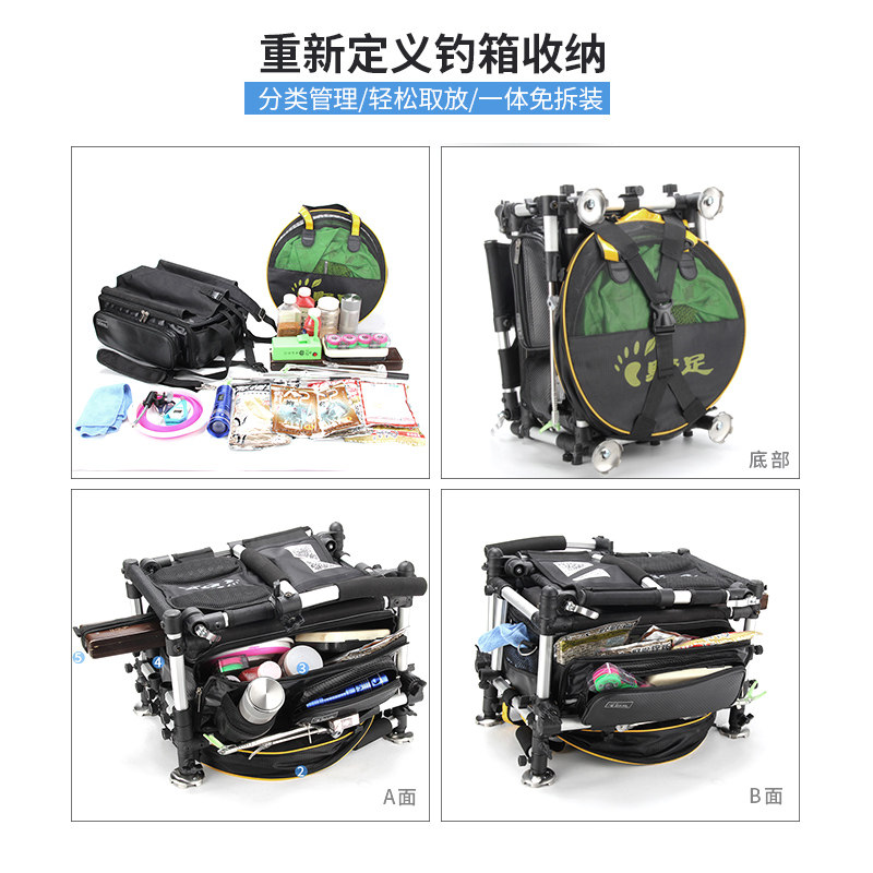 Yezu European style fishing chair aluminum alloy multifunctional portable