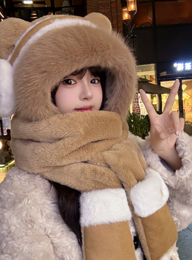 可爱毛绒机耳小熊帽子围巾一体女冬季骑车滑雪加厚保暖防风防寒帽