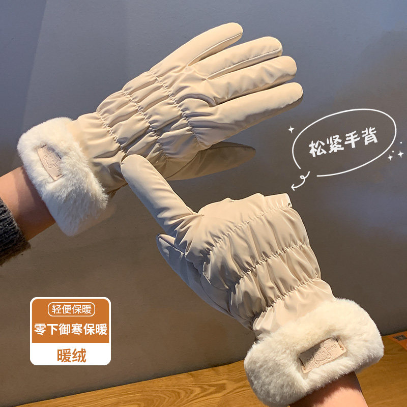 手套女士冬季加绒加厚防寒防风可触屏滑雪骑行电动车保暖棉手套,淘宝优惠券,粉丝福利购,淘宝优惠卷