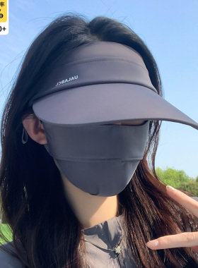 惟嫒空顶运动帽高颅顶显瘦显高