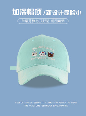 大头围可爱小熊黄色百搭棒球帽