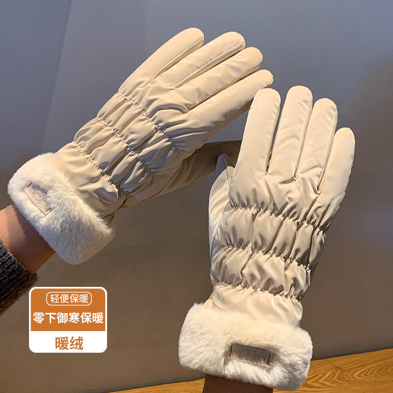 手套女士冬季加绒加厚防寒防风可触屏滑雪骑行电动车保暖棉手套,淘宝优惠券,粉丝福利购,淘宝优惠卷