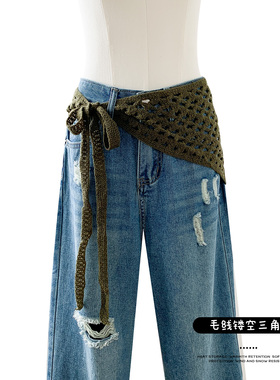 秋冬毛线镂空三角巾腰帘弹力包臀