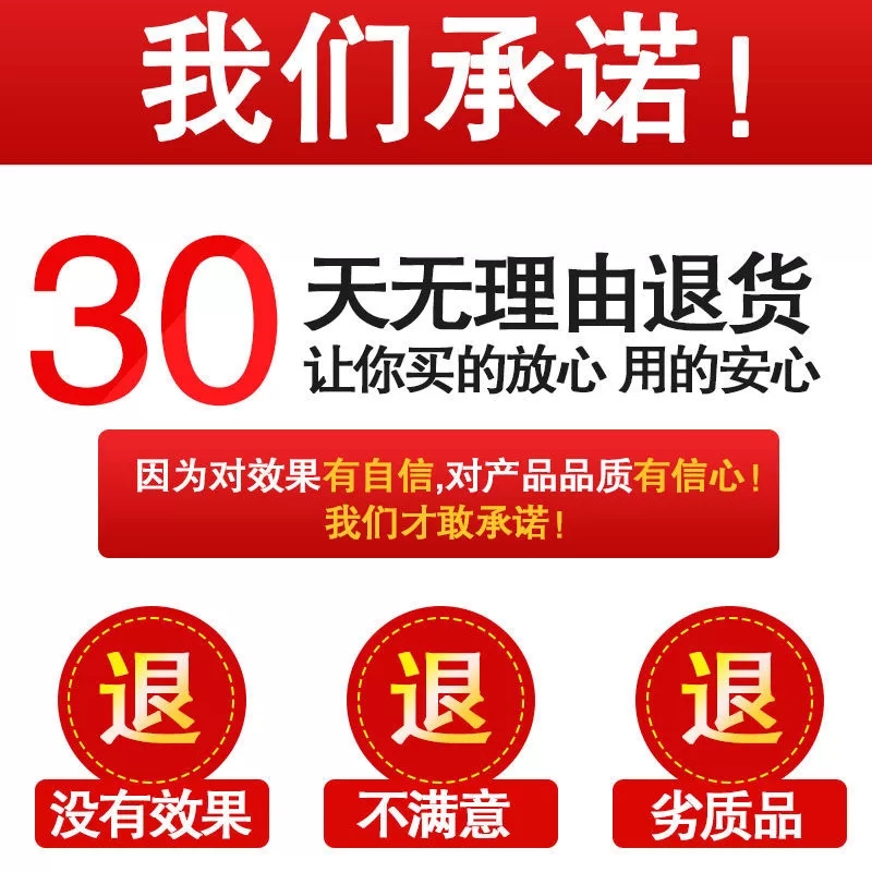 南京同仁堂秒去除牙结石溶解牙石烟渍垢清洁齿美白去黄去口臭牙膏