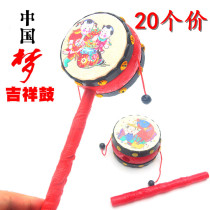 China Wind Auspicious Dial Wave Drum Red Drum Baby Baby Toy Microquotient event to push for a small gift wholesale