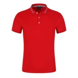 Летняя футболка для работы подходит для мужчин и женщин, делается под заказ, с печатью вашего логотипа, короткий рукав