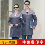 12-летний магазин 18 цветов голубые платья длинные рабочую одежду Индивидуальная нормика