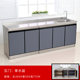 Qusuomei cabinet stove cabinet integrated cabinet overall simple