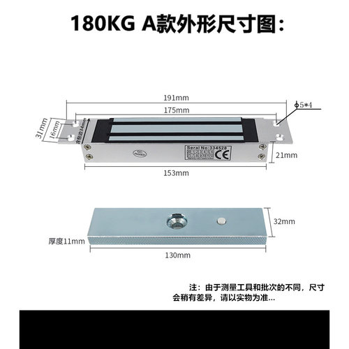 长时间通电有磁防水方形电磁铁吸盘大吸力80-500公斤工业起重搬运 - 图0