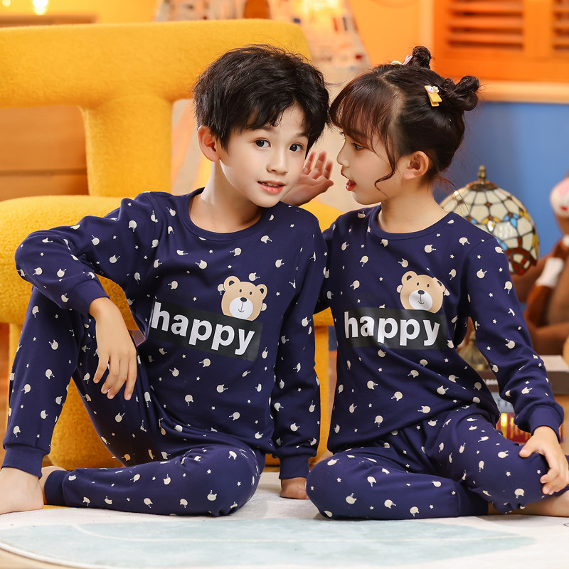 秋季儿童睡衣小男孩男童女童秋衣秋裤套装纯棉内衣春秋全棉家居服,淘宝优惠券,粉丝福利购,淘宝优惠卷