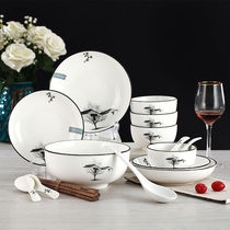 16 Head dishes Dishes Suit Home Chinese Ceramic Instrumental Bowls Chopsticks Tray Subrice Bowls rice bowls Bowl Combined Glazed Cutlery Package